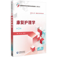 ����(f��)�o��W����3�棩[ȫ�����ߌ��o����I(y��)Ҏ(gu��)���̲ģ�����݆��]