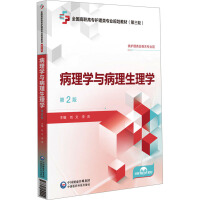 ����W(xu��)�c��������W(xu��)����2�棩[ȫ�����ߌ��o(h��)����I(y��)Ҏ(gu��)���̲ģ�����݆��]