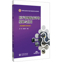 �t(y��)����е�R���u�r���A(ch��)�c��(y��ng)�ã��ߵ��I(y��)���������t(y��)����е��I(y��)���I(y��)Ҏ(gu��)���̲ģ�