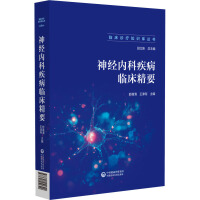 ��(j��ng)��(n��i)�Ƽ����R����Ҫ���R���\��֪�R�셲����