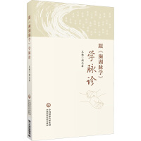 �����l���}�W(xu��)���W(xu��)�}�\