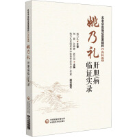 Ҧ�˶Y�β��R�C��(sh��)䛡������w�S����Ӳ��Փ�Σ��������t(y��)�R�C�t(y��)�����⣨��(n��i)�ƾ�����