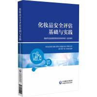 ���yƷ��ȫ�u(p��ng)�����A(ch��)�c��(sh��)�`