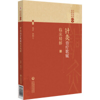 ᘾ��ί����x�R������