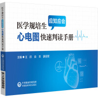 �t(y��)�W(xu��)Ҏ(gu��)������(y��ng)֪��(y��ng)��(hu��)��늈D�������x�փ�(c��)