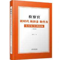 �z����r����?li��n)���������?y��u)�㰸���£����x��������݋��