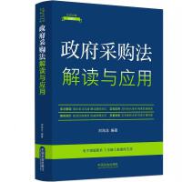 �����ɷ�Ҏ(gu��)�½��x��ȫ��������5�桿������ُ�����x�c���á�19��