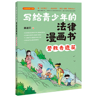 ���o������ķ������������I�����E������С���������Ƕ��ǡ�ϵ�С�