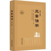 ���x���W(xu��)����ʮ��݋��