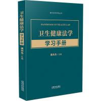 �l(w��i)���������W(xu��)�W(xu��)��(x��)�փ�