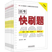 ��2025�ؘ㣺��ˢ�}�������ڴ��������}�S��������2025���ҽy(t��ng)һ�����I(y��)�Y��ԇ���ԣ���ˢ�}��ȫ�˃ԡ�