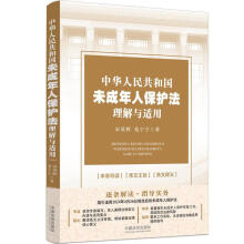 ���A���񹲺͇�δ�����˱��o(h��)�������c�m��