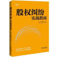 �ə�(qu��n)�m������(zh��n)ָ��