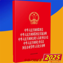 ���A���񹲺͇��O(ji��n)�취 ���A���񹲺͇��O(ji��n)�취��(sh��)ʩ�l�� ���A���񹲺͇����ˆT����(w��)̎�ַ� ���A���񹲺͇�����(w��)�T�� ������I(y��)�����ˆT̎�֗l��