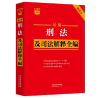 ���l���ٲ�С�t���������̷���˾�����ȫ����2025��棩