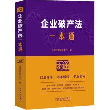 33.��I(y��)�Ʈa(ch��n)��һ��ͨ����ʮ�桿