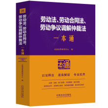 28.�ڄ�(d��ng)�����ڄ�(d��ng)��ͬ�����ڄ�(d��ng)��(zh��ng)�h�{(di��o)���ٲ÷�һ��ͨ����ʮ�桿