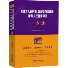 48.δ�����˱��o(h��)�����DŮ��(qu��n)�汣�Ϸ��������˙�(qu��n)�汣�Ϸ�һ��ͨ����ʮ�桿