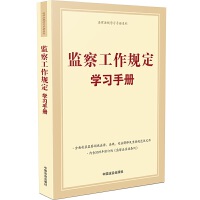 �O(ji��n)�칤��Ҏ(gu��)���W(xu��)��(x��)�փ�(c��)