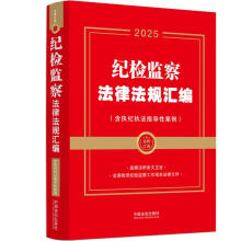 ��2025�꡿�����ƅR�����o(j��)�z�O(ji��n)�취�ɷ�Ҏ(gu��)�R��������(zh��)�o(j��)��(zh��)��ָ��(d��o)�԰�����