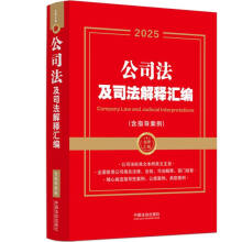 ��2025�꡿�����ƅR������˾����˾����ጅR������ָ��(d��o)������