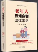 �������q���ɲ��A���q�o(h��)��(j��ng)�(y��n)���Y(ji��)�c�ĕ�ʾ��