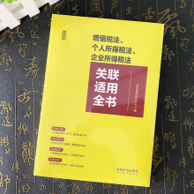 ��ֵ�������������ö�������I(y��)���ö����P�m��ȫ��