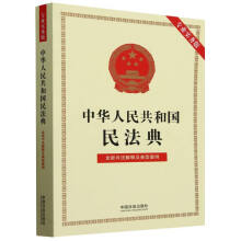 ��2025�꡿���A���񹲺͇��񷨵䣨���I(y��)��(sh��)��(w��)�棩������˾����ጼ����Ͱ���
