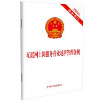 ��(li��n)�W(w��ng)�ϾW(w��ng)����(w��)�I�I(y��)��������l��