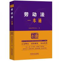 7.�ڄ�(d��ng)��һ��ͨ����ʮ�桿