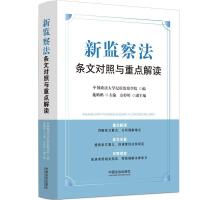 �±O(ji��n)�취�l�Č�(du��)���c���c(di��n)���x