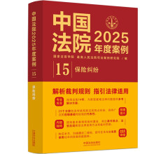 �Ї���Ժ2025��Ȱ�������15�����U(xi��n)�m��