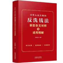 ���A���񹲺͇�(gu��)��ϴ�X(qi��n)�����f�l�Č�(du��)���c�m�þ���