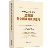 ���A���񹲺͇�(gu��)�O(ji��n)�취�l�Ľ��x�c�����m��