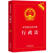 �������������ð淨Ҏ(gu��)��݋ϵ�С���8�桿