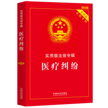 �t(y��)���m��������(sh��)�ð淨Ҏ(gu��)��݋ϵ�С���8�桿