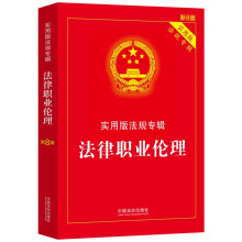 �����I(y��)����������(sh��)�ð淨Ҏ(gu��)��݋ϵ�С���8�桿