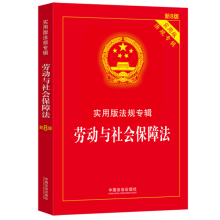 �ڄ��c������Ϸ��������ð淨Ҏ(gu��)��݋ϵ�С���8�桿