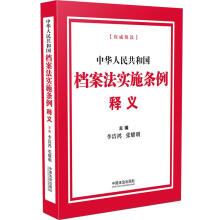 ���A���񹲺͇��n������ʩ�l����x