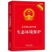 ���B(t��i)�h(hu��n)�����o(h��)�������ð淨Ҏ(gu��)��݋ϵ�С���8�桿