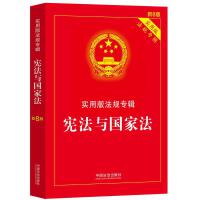 �����c���ҷ��������ð淨Ҏ(gu��)��݋ϵ�С���8�桿