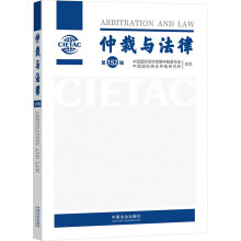 �ٲ��c���ɣ���152݋��