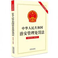 ���A���񹲺͇�(gu��)�ΰ�����̎�P������(zhu��n)�I(y��)��(sh��)��(w��)�棩�������f��(du��)�ա��P(gu��n)(li��n)��(du��)��