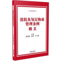 ���ĳ��������|(zh��)����?xi��ng)l����x