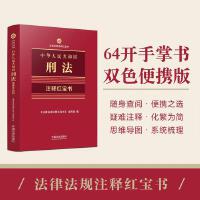 ���A���񹲺͇�(gu��)�̷���עጼt����(sh��)����2025�������ɷ�Ҏ(gu��)עጼt����(sh��)��