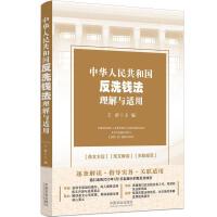 ���A���񹲺͇���ϴ�X�������c�m��