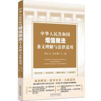 ���A���񹲺͇���ֵ�����l�������c�����m��