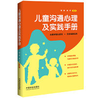 ����ͯ����W(xu��)ϵ�С�?j��)�ͯ��ͨ�������?sh��)�`�փ�(c��)