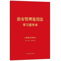 ��֪�R�c(di��n)+�pɫ���ֱ� �� �ռ������ΰ�����̎�P���W(xu��)��(x��)������