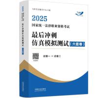 ��2025�w�S��_��ģ�y���׾���2025���ҽy(t��ng)һ�����I(y��)�Y��ԇ���_�̷���ģ�M�yԇ�����׾���